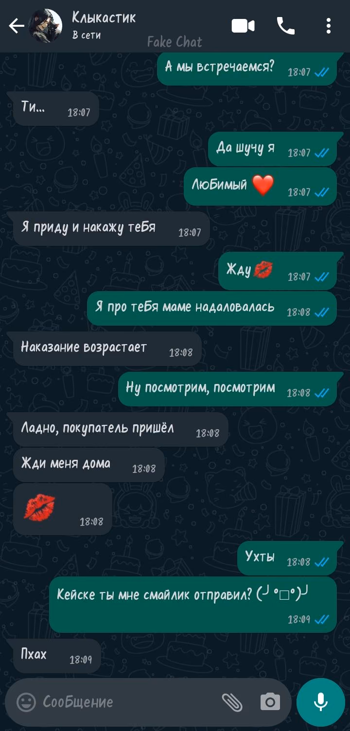 f08e231715d2b3ab13c1b04cc1a355f1.avif