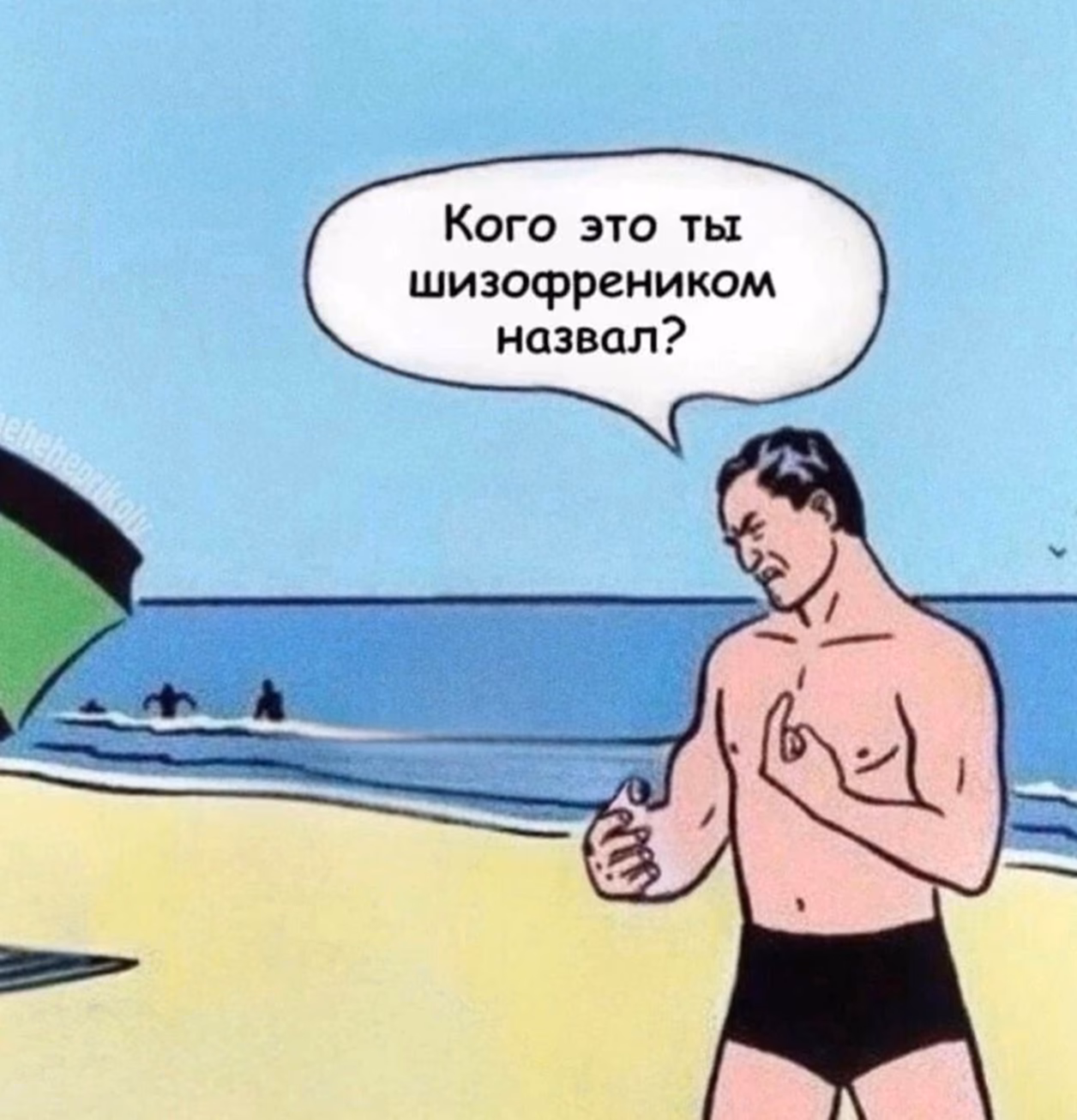 f090ec444439a854d293c5af4f57e9e7.avif