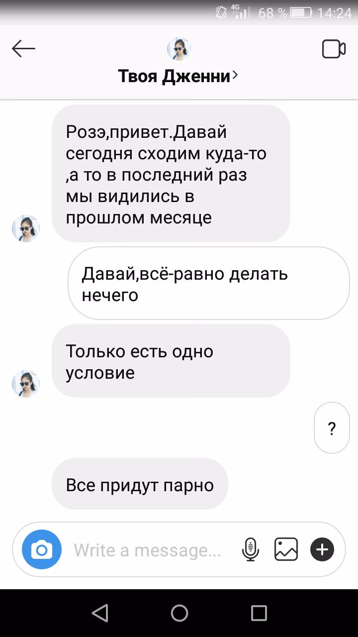 f094b9ce5b830d7d454aa911dfc15765.jpg
