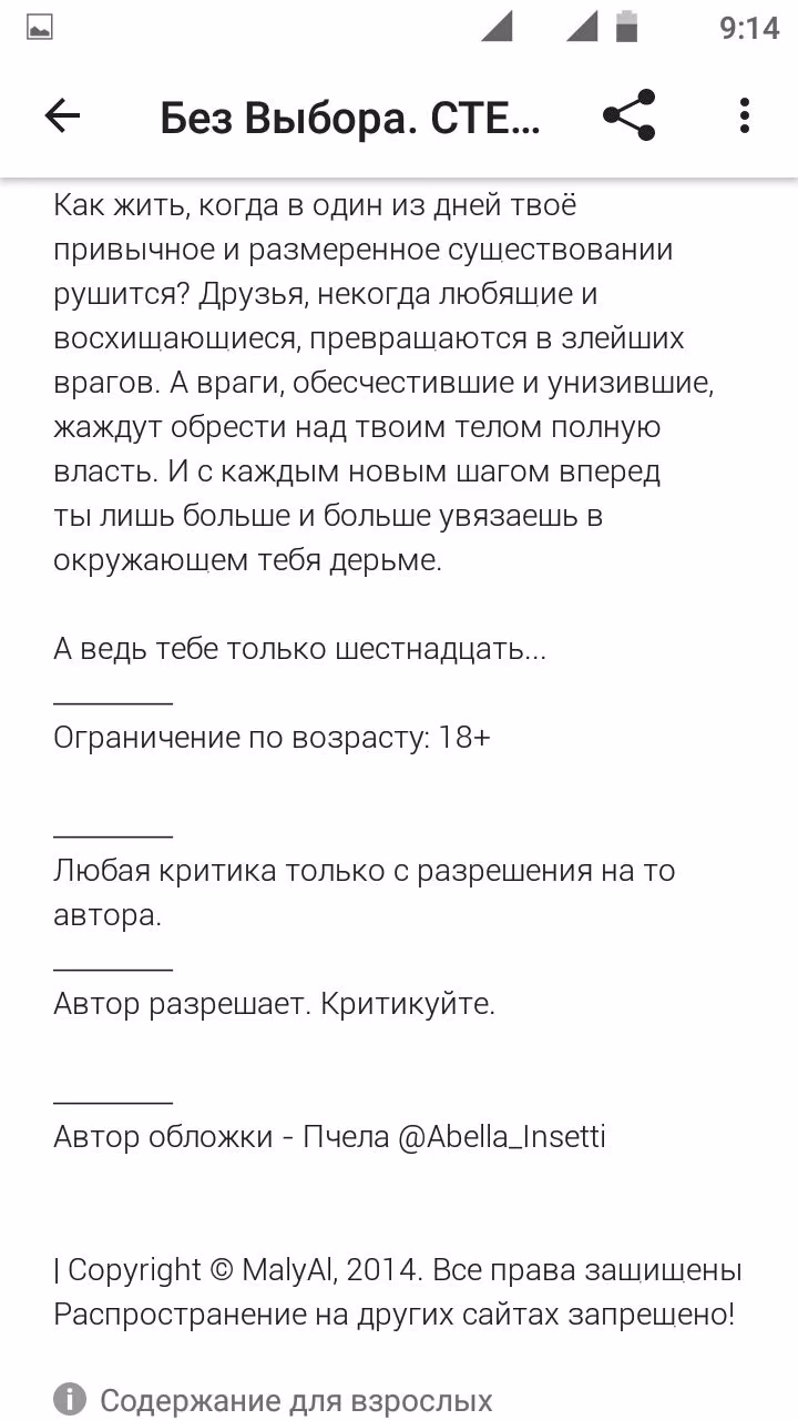 f094ff5e2d606de1b00758beeb4f918e.avif