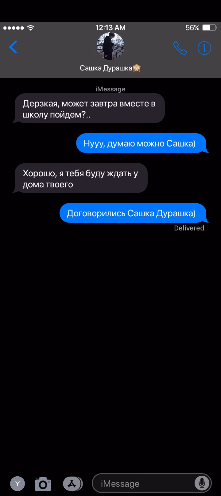 f0950f1b1747c135792be5e670b9a0aa.avif