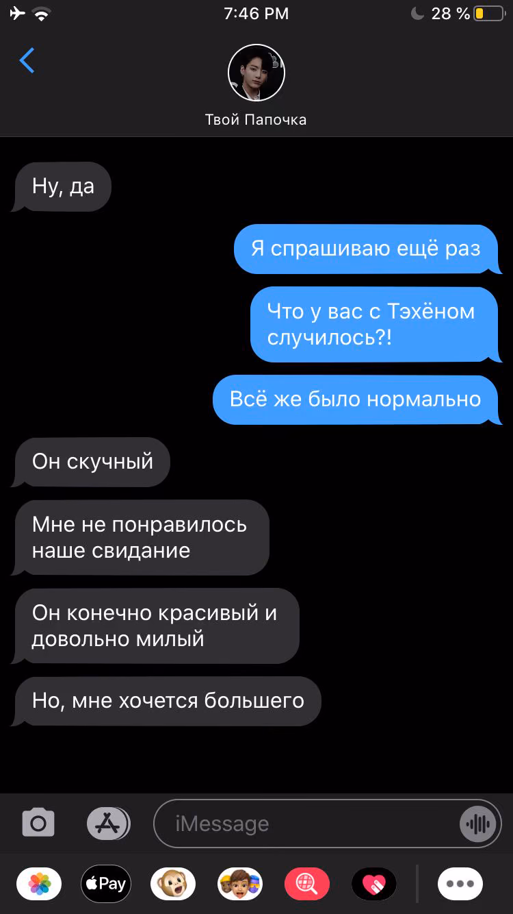 f0953b4af865fd41b23400e5f27ea0c3.avif