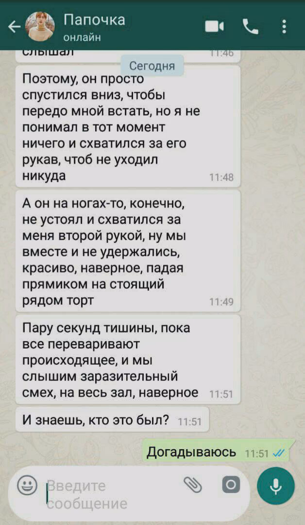 f0961fbcf4e5b0dd19aedf4a32af4ed8.avif