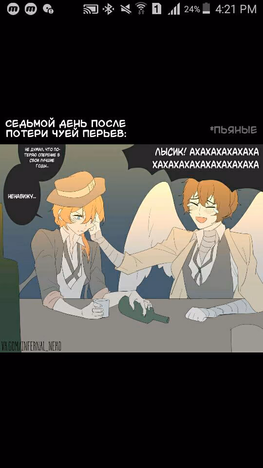 f096cad4aaaf51f1c69d3a9dd2c6c793.jpg