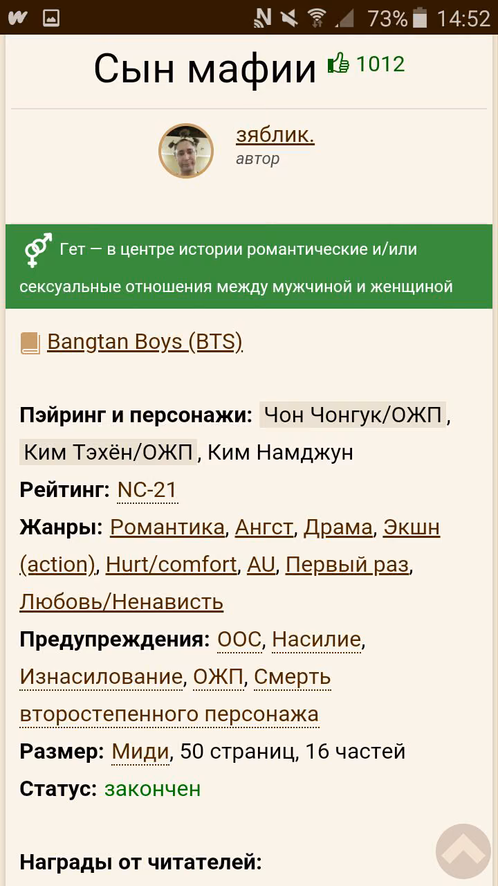f0983fc4db77bf0b29d6673daca848fb.avif