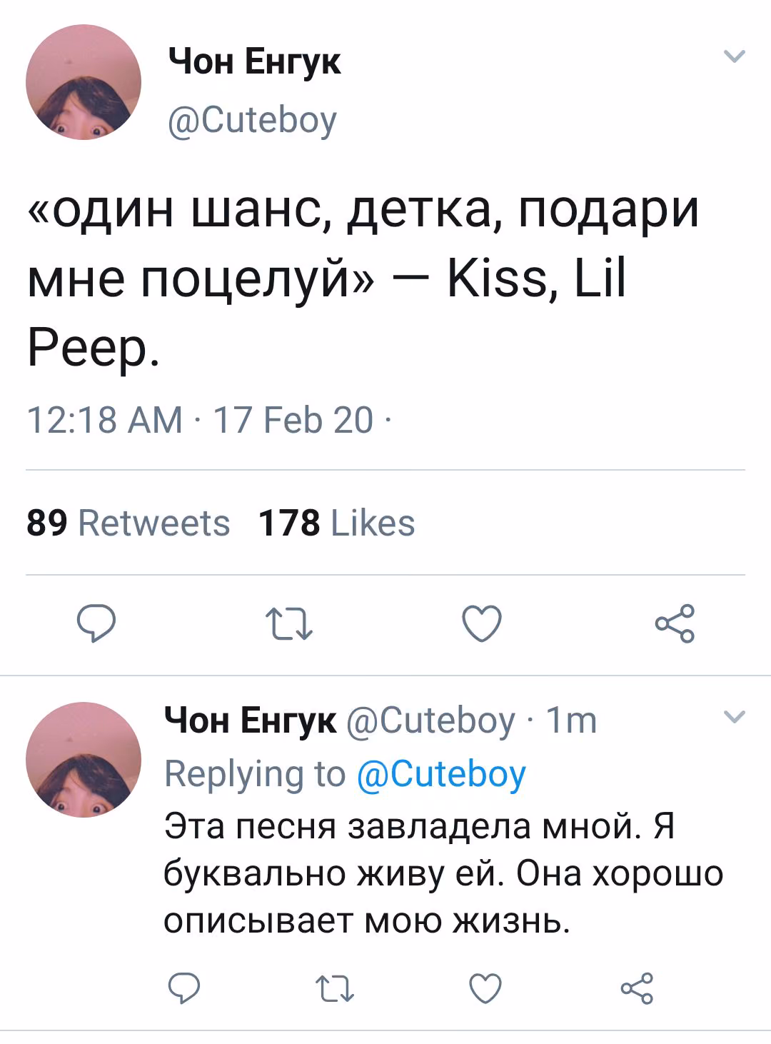 f09885d91597dbeb236b264ed584b1dc.jpg