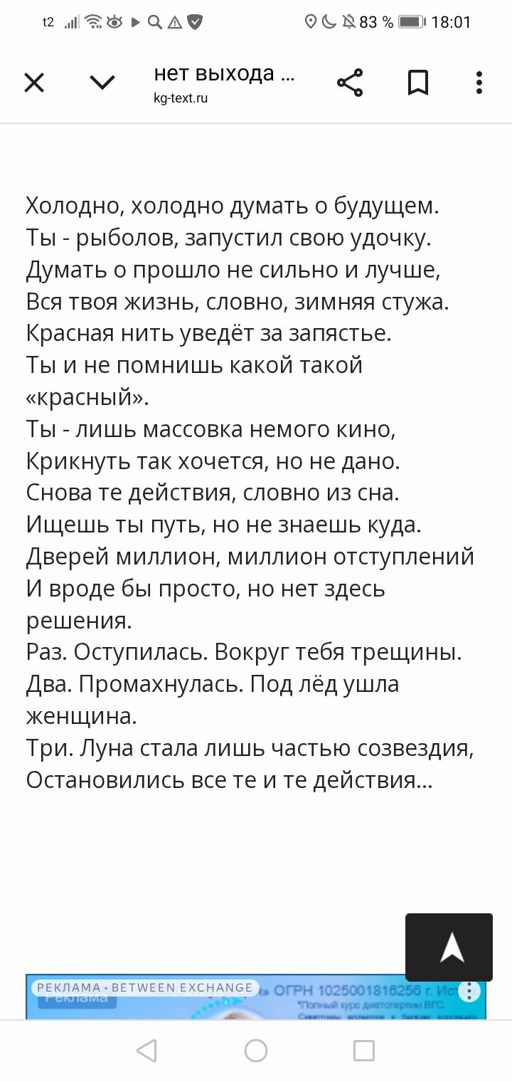 f098d844e2d9bc5d1d2efe9f84dbaead.avif