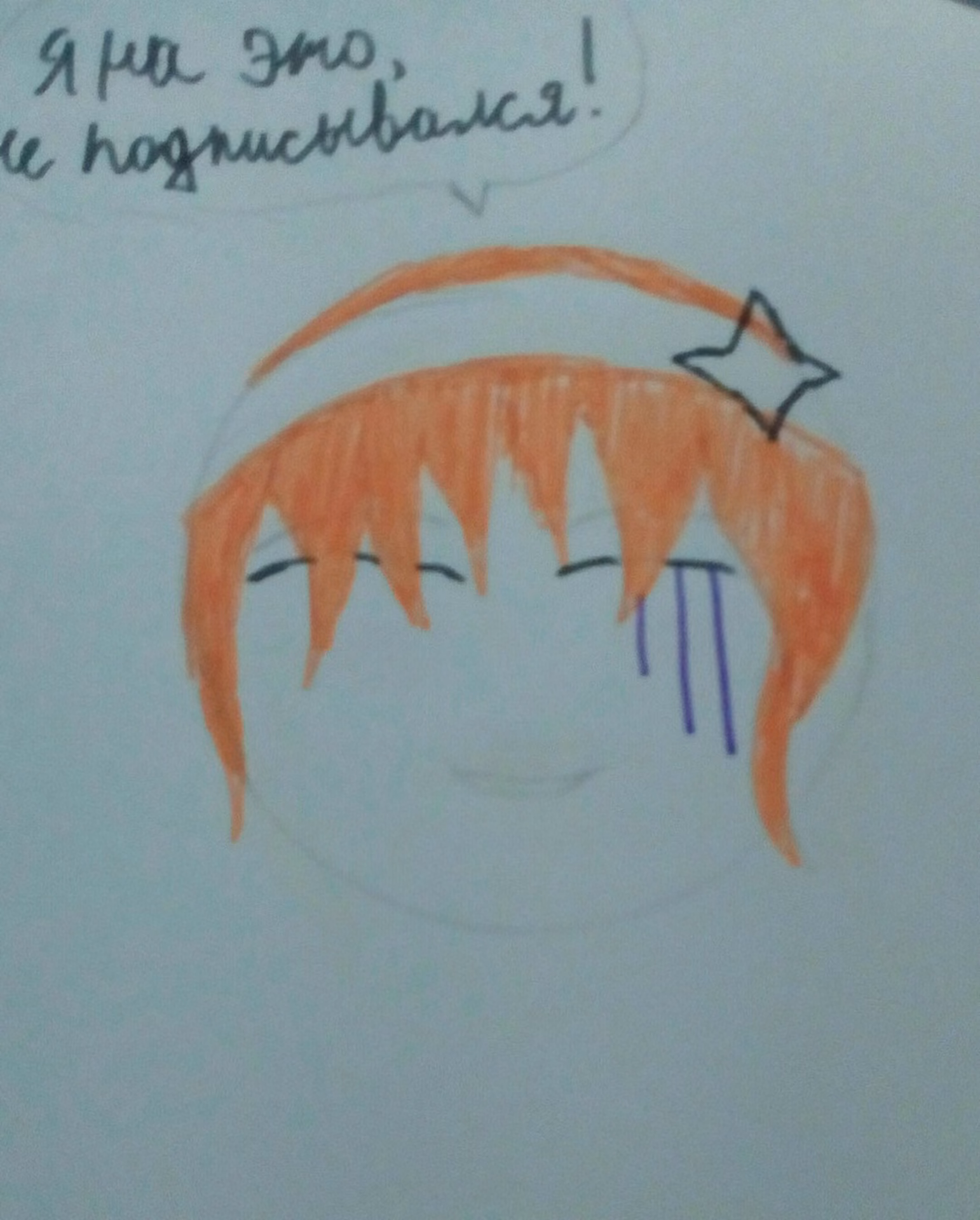 f098f7f860de3fccc036c993e96e014d.jpg
