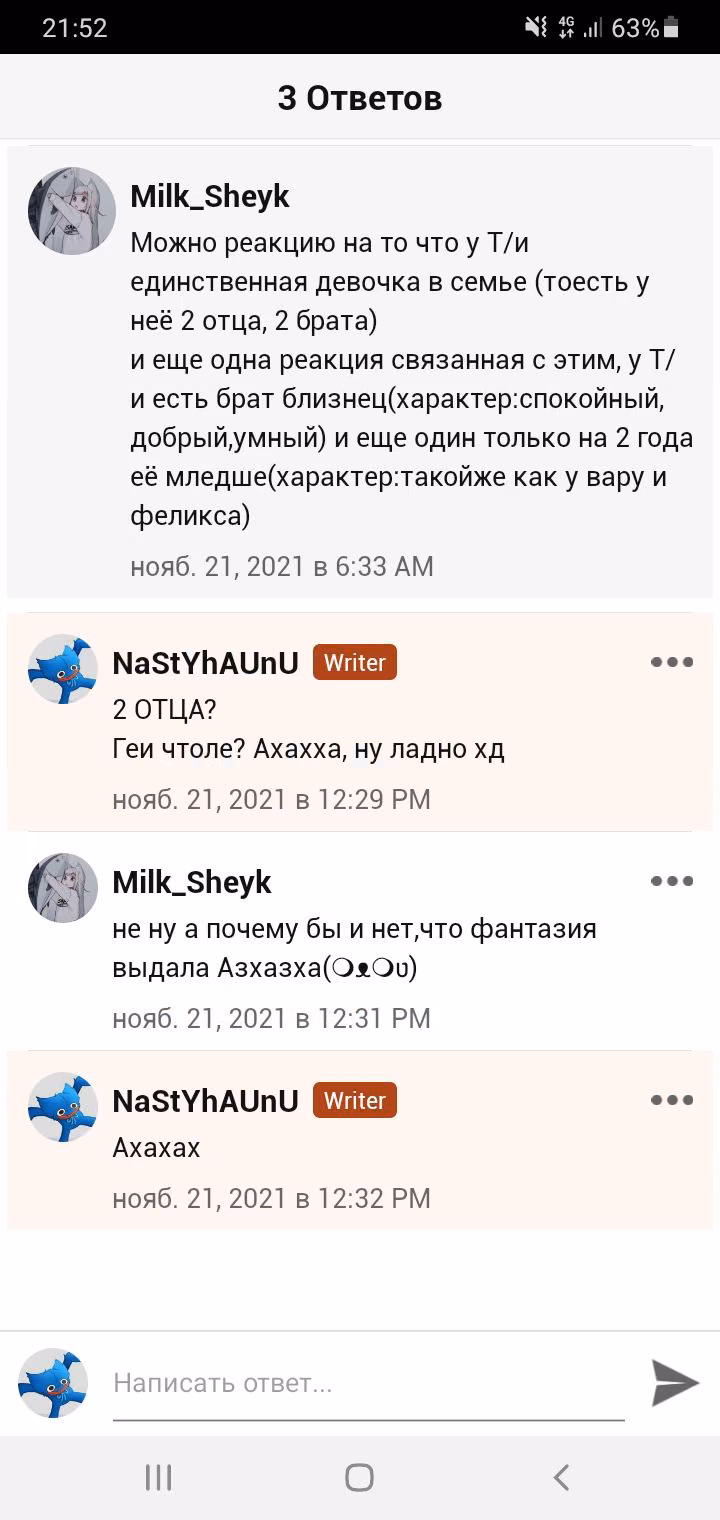 f09a9eedb966eb5ff455825e82a9517b.avif