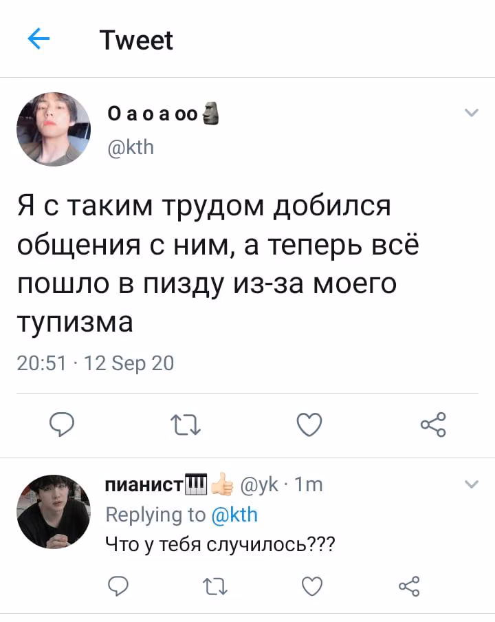 f09ac1fffb64cfe8f24c7d07a4773c76.jpg