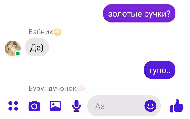 f09ca65702b5e1a620263e3d8893817f.avif