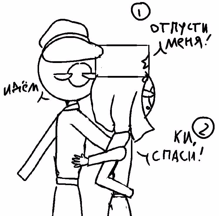f09e26b0d188c7c6161ca7e128ff5dac.jpg