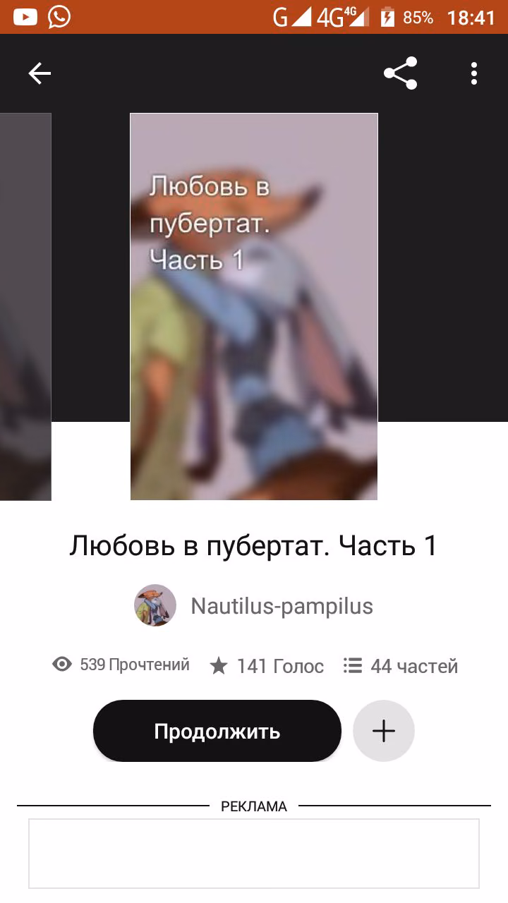 f09e422cbfe25ce0b4ecd4d14bb9b788.avif