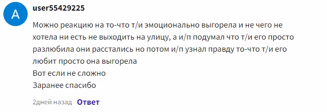 f09fc3c57bd3e6623c06423f89388cc7.avif