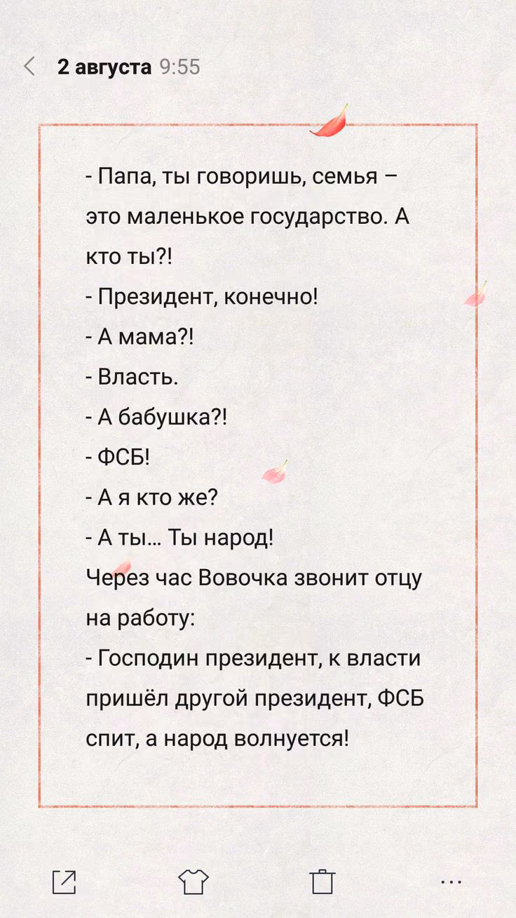 f0a2491a2a01fe95c8ef479d66e67e92.avif