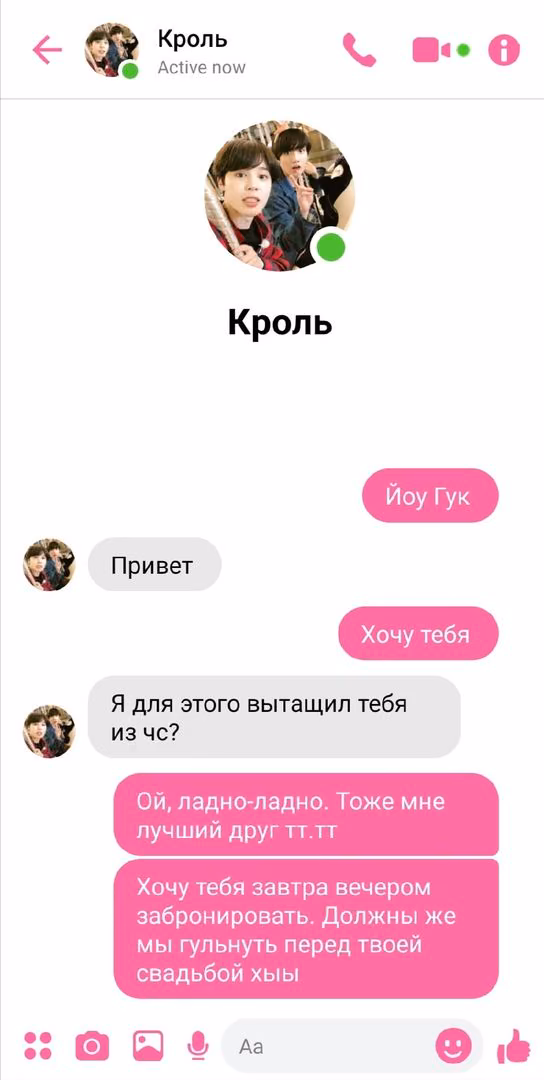 f0a29d415025b32e16ee082179bad61b.jpg