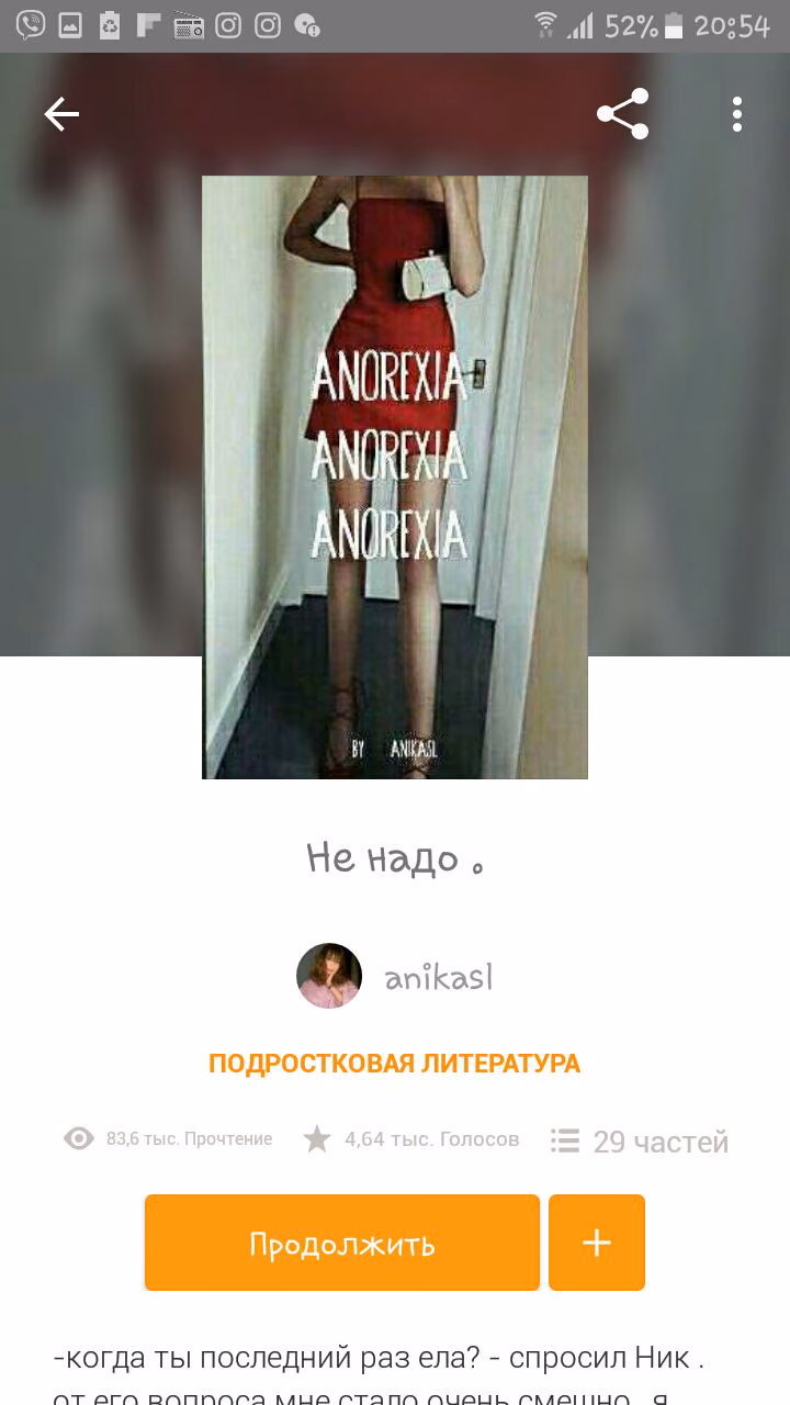 f0a32c4e44a7faaa556a2d74692eddf2.avif