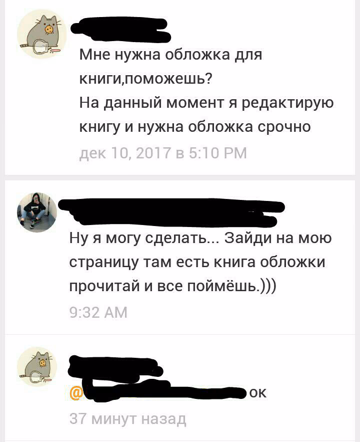 f0a3ec7c738c1bbe6e13dc2c51063e16.jpg