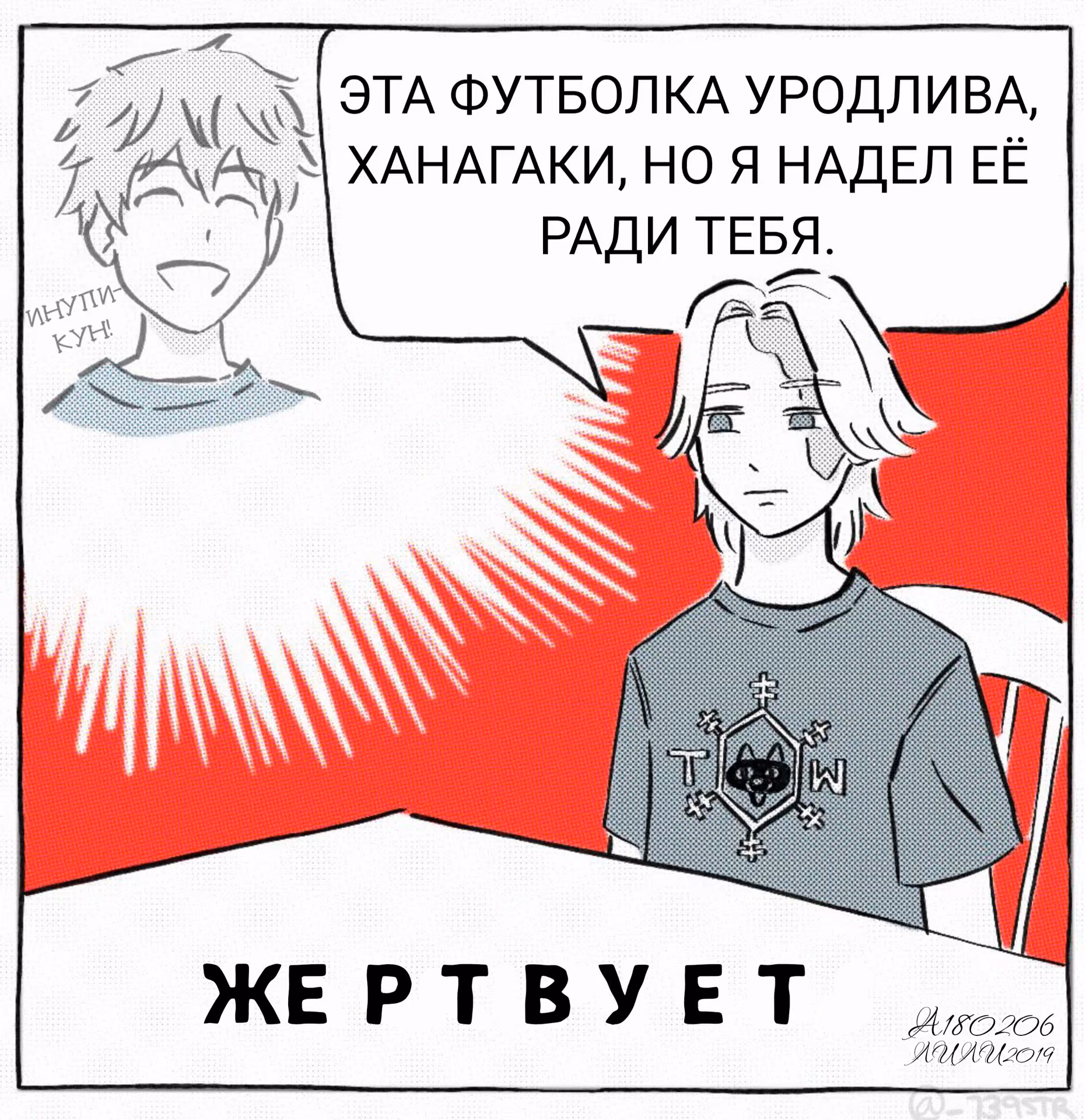 f0a4255be35e96a4df54e056516b8e70.jpg