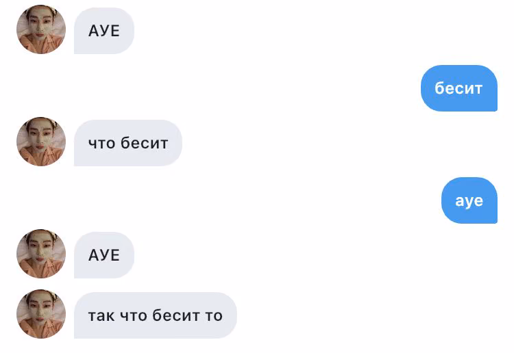 f0a432e11c2caf6edeffe16b27e0183c.avif