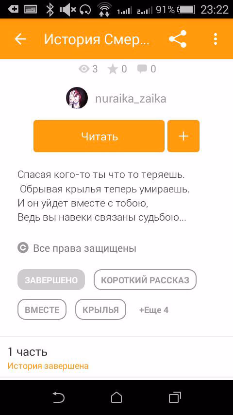 f0a43ae870215e45ab07961f2c910cf8.jpg