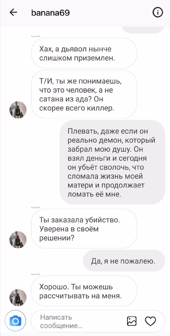 f0a4454e5f0e9a857d1fcf1ef2418bb3.avif