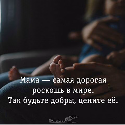 f0a4a1215f3d02b6cb9924e732bcdcf0.jpg