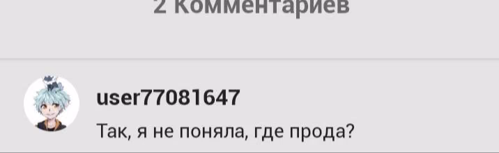 f0a69e523628cee5998daa799ccbedeb.avif