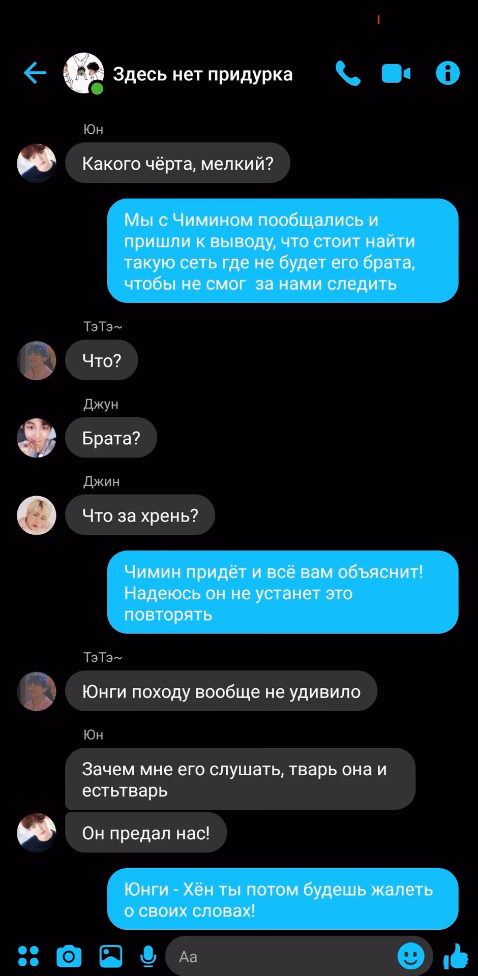 f0a76f6f818544671a810472b444bf54.avif