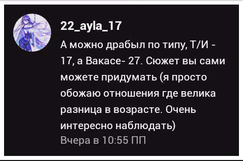 f0a87c2e615d589337ae8b414e0cb76b.avif