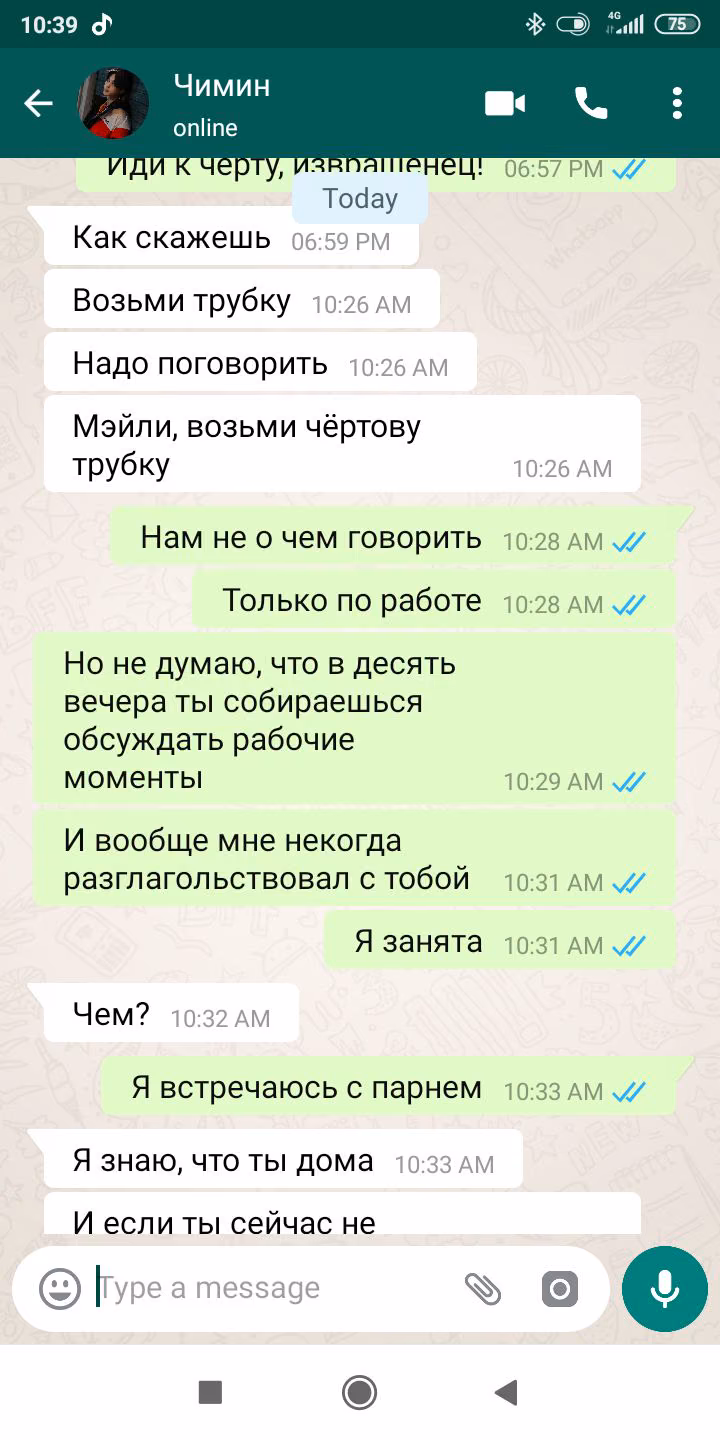 f0a9409c57a431efeec70dd48e862229.avif