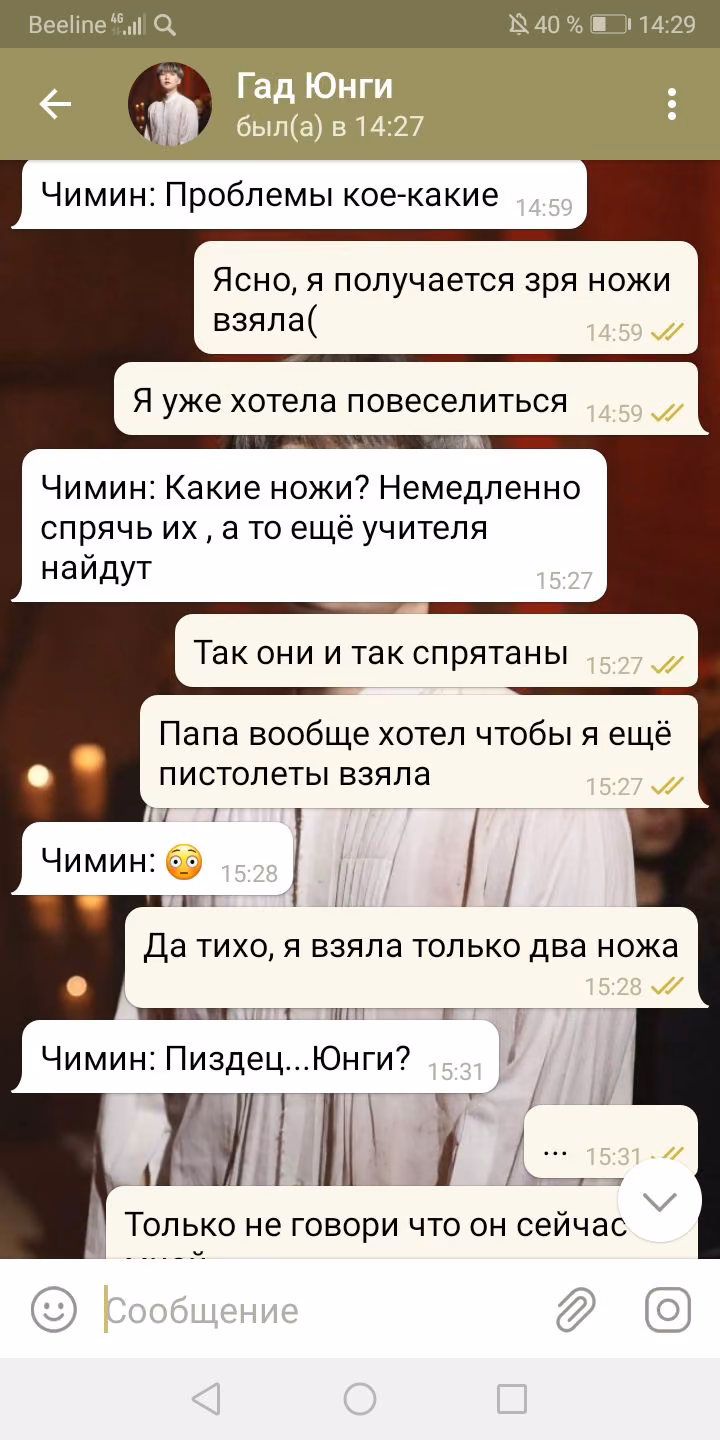 f0a98a08e3903b549d50c6cfe8bae3c0.avif