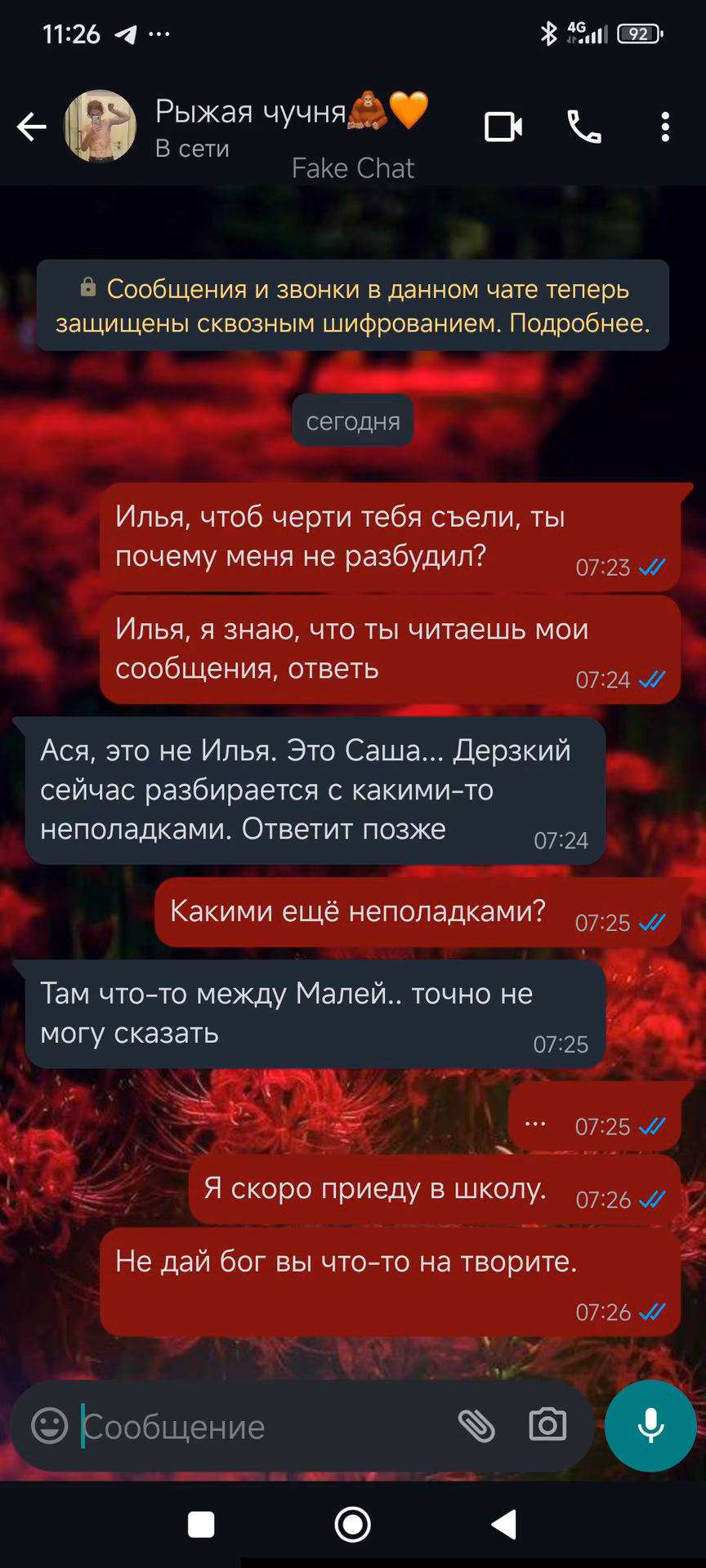 f0aa9ba0b824fd21ff448af7265575eb.jpg