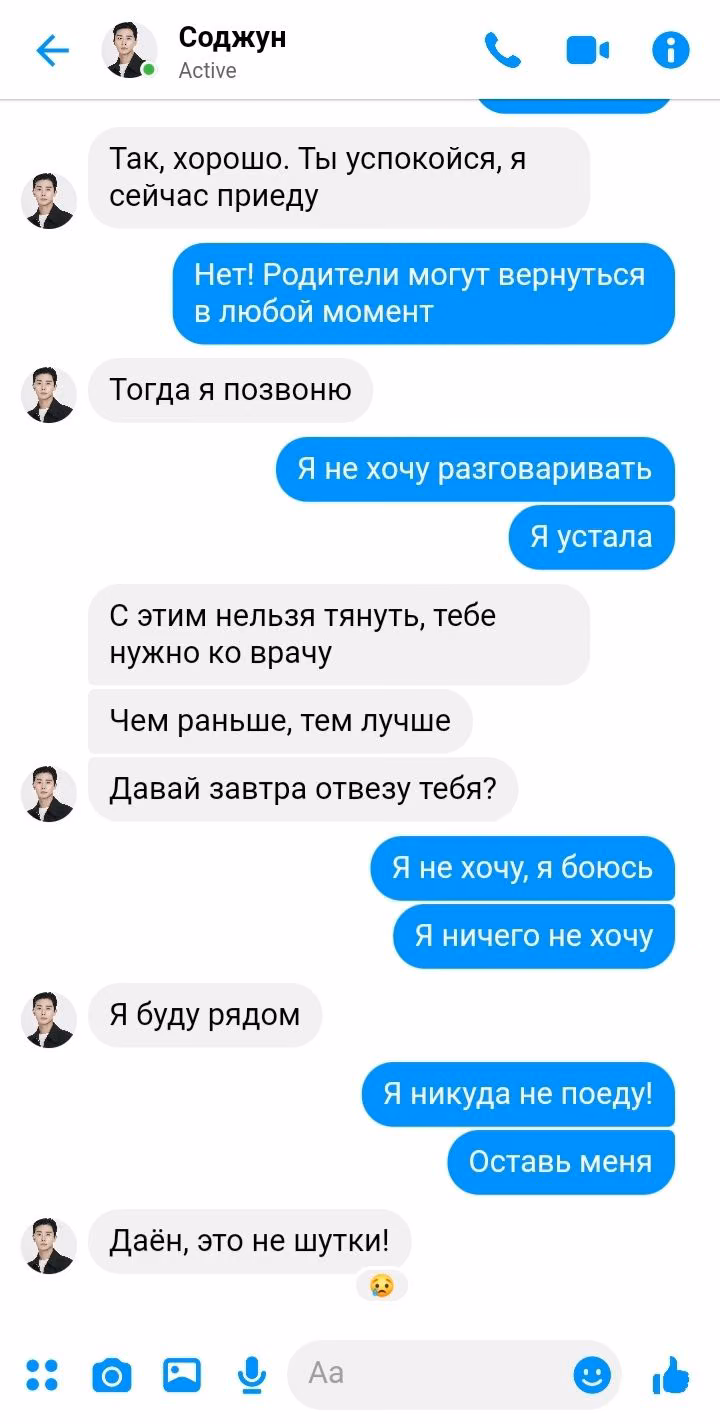 f0aacb543ecd8719b5e46616fbb2bcbf.jpg