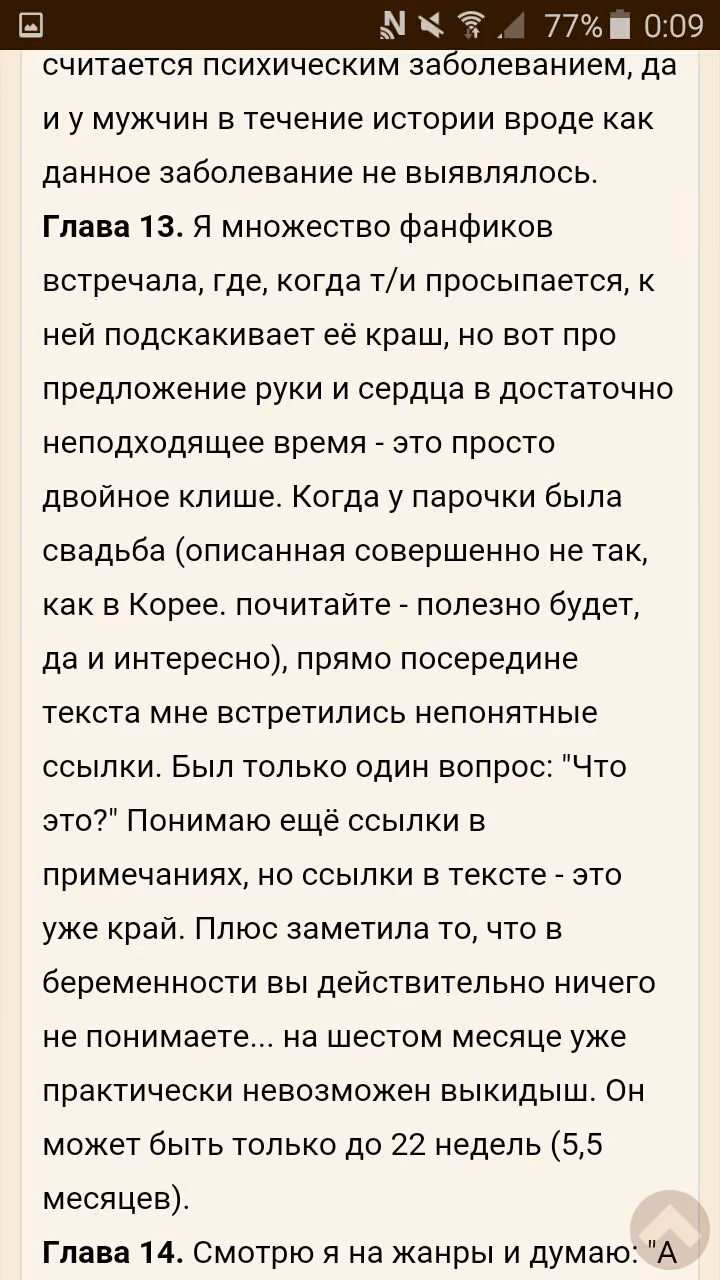 f0acaf78de38d0d600640493cba55e9e.avif