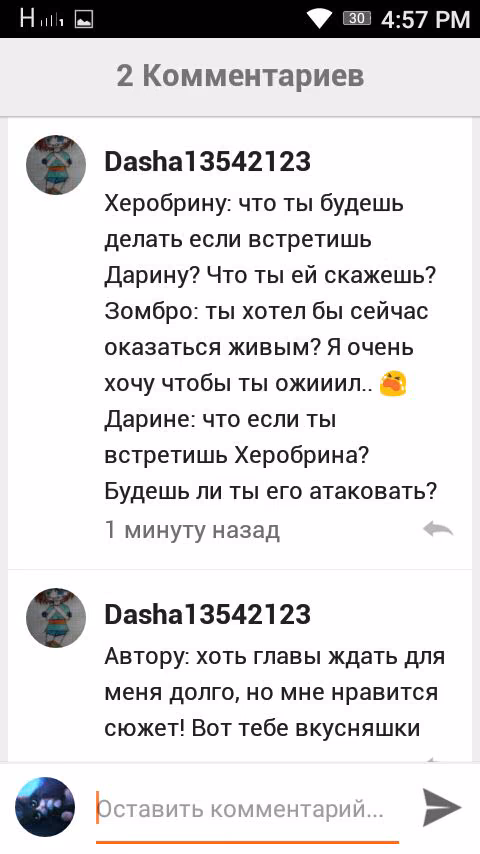 f0ad248ccbfdbe410dd1d7addb56b660.avif