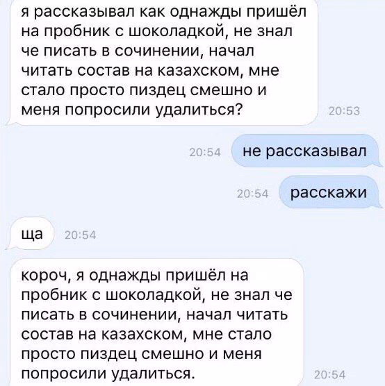 f0b23918522070e406c98f17fdce2091.avif