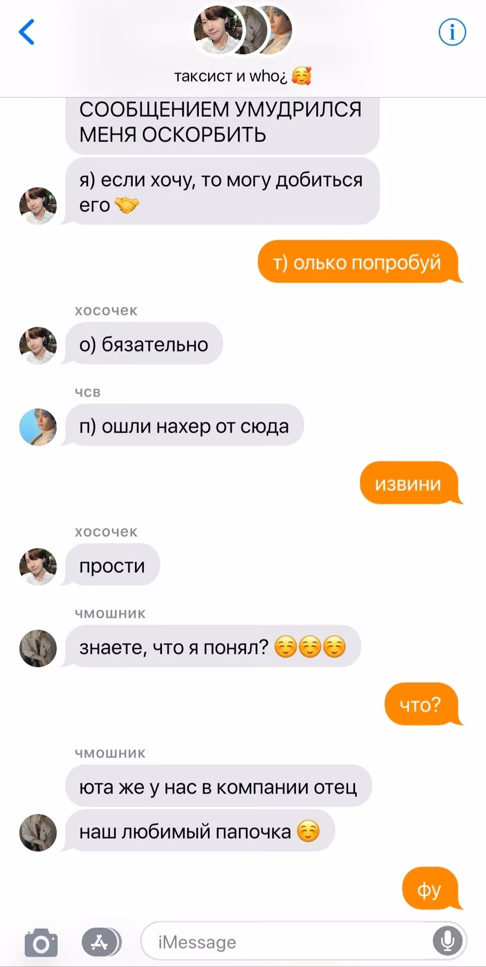 f0b4943f0754cffd245e19d23300d696.avif