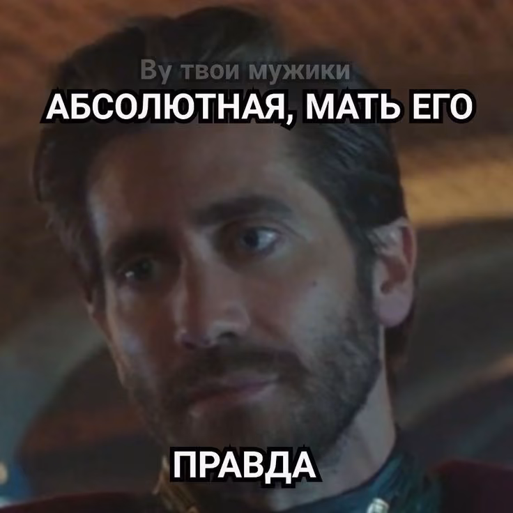 f0b5d4f8de2c214cc57790e4469693cc.jpg