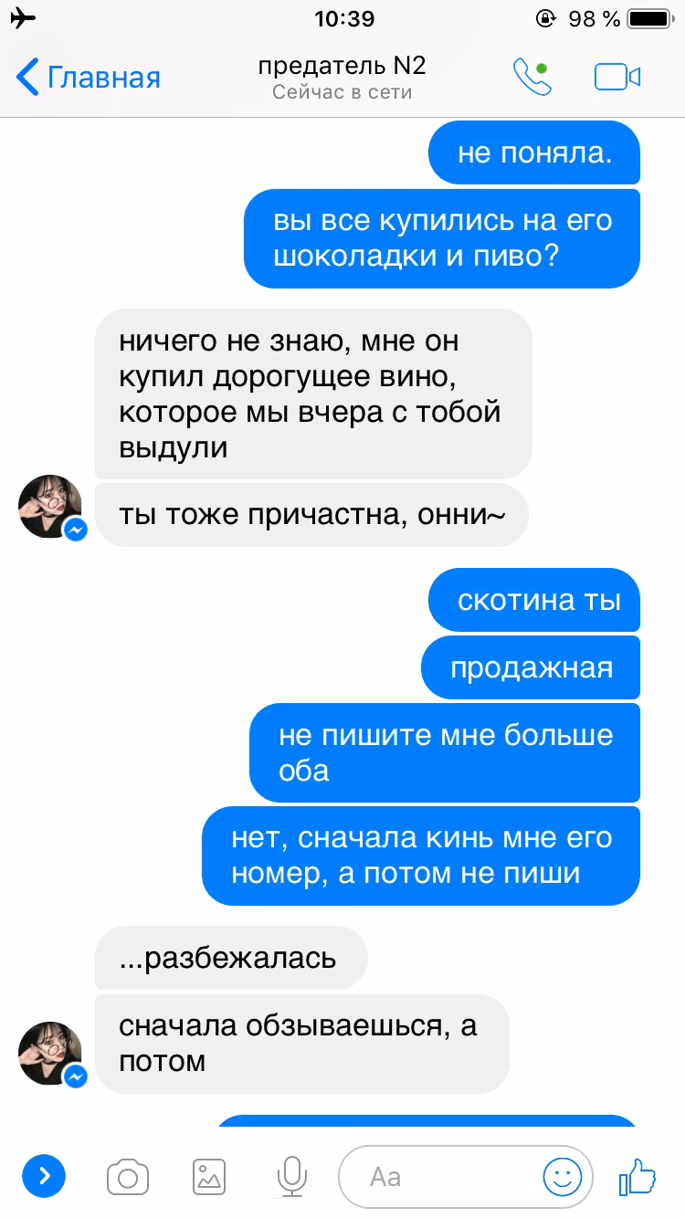 f0b6a3cd183737af1d1ff7cc1cf4eba3.jpg