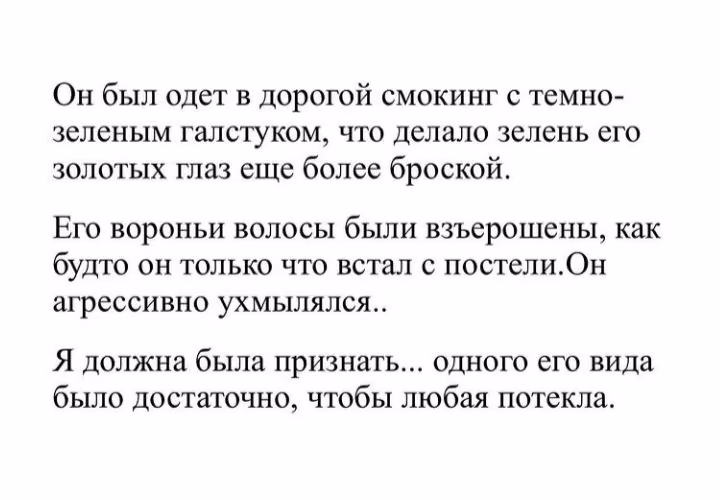 f0b721ee3508cc127a10591a56d60879.avif