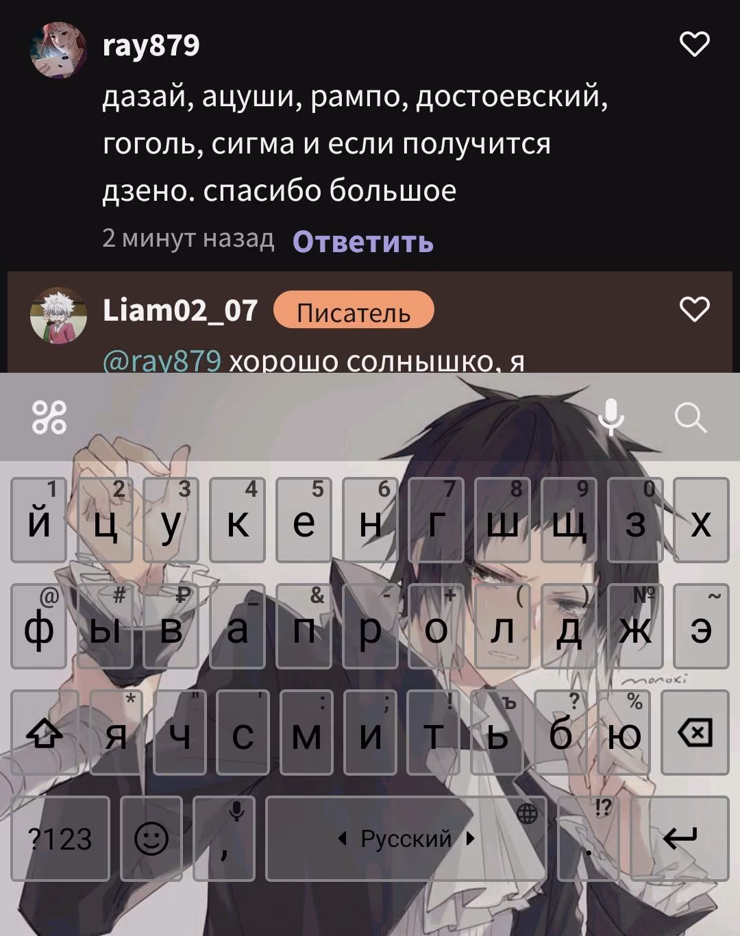f0b7b6f144429c4d6d07abb201df7d6a.avif