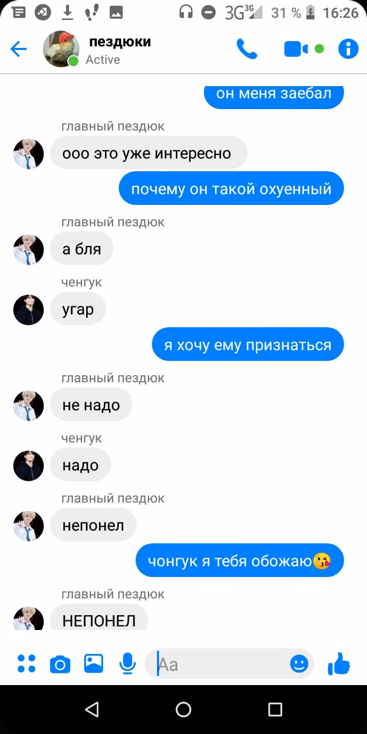 f0b7fcc930433f25acaf8cf0bdc692fc.jpg