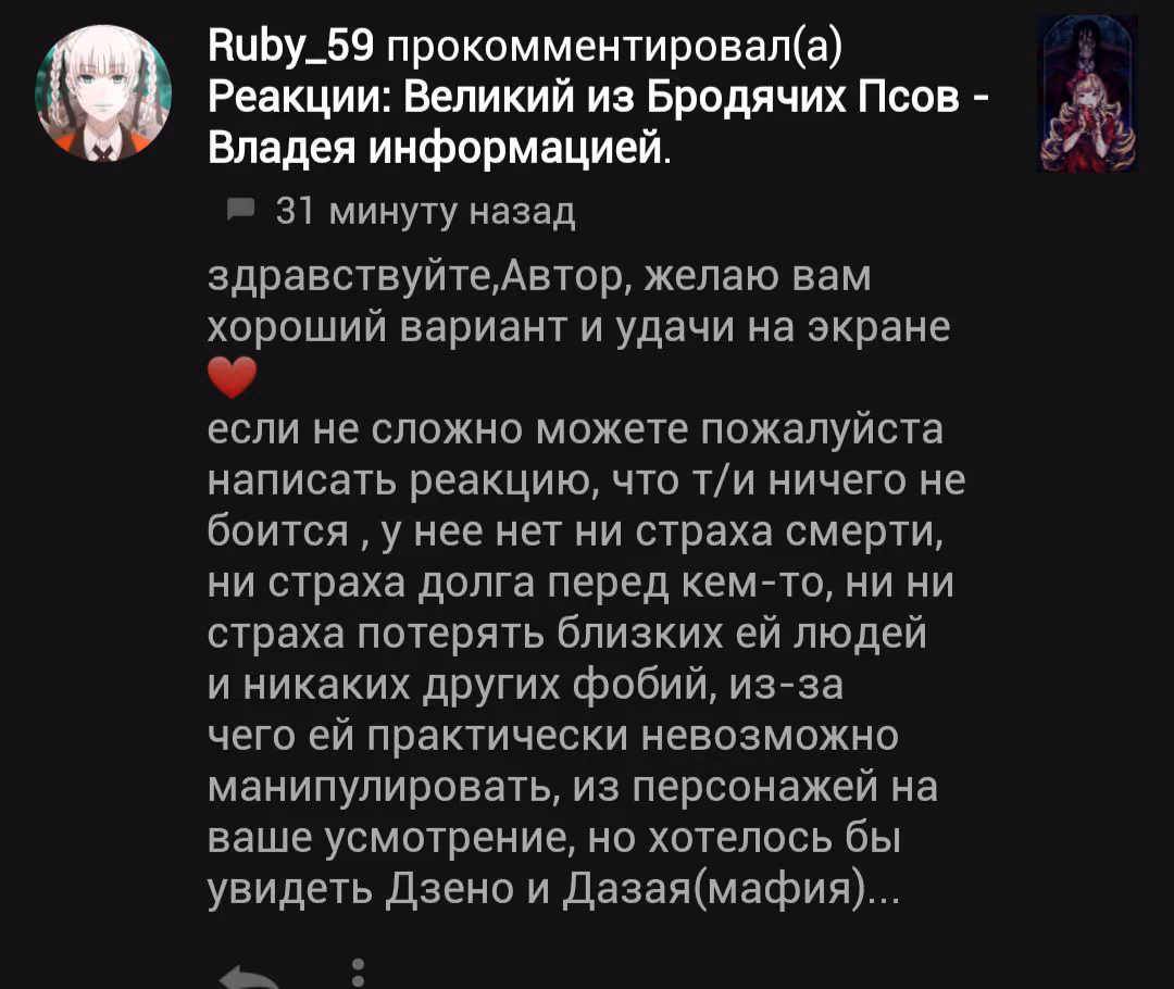 f0b8c6935093dfb2b0781db927e7e528.avif