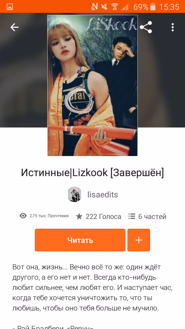 f0babe400ec29d393f159e948754b955.avif