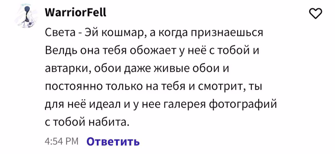 f0bb4a767c6cdf89a8fc1c9226867414.jpg