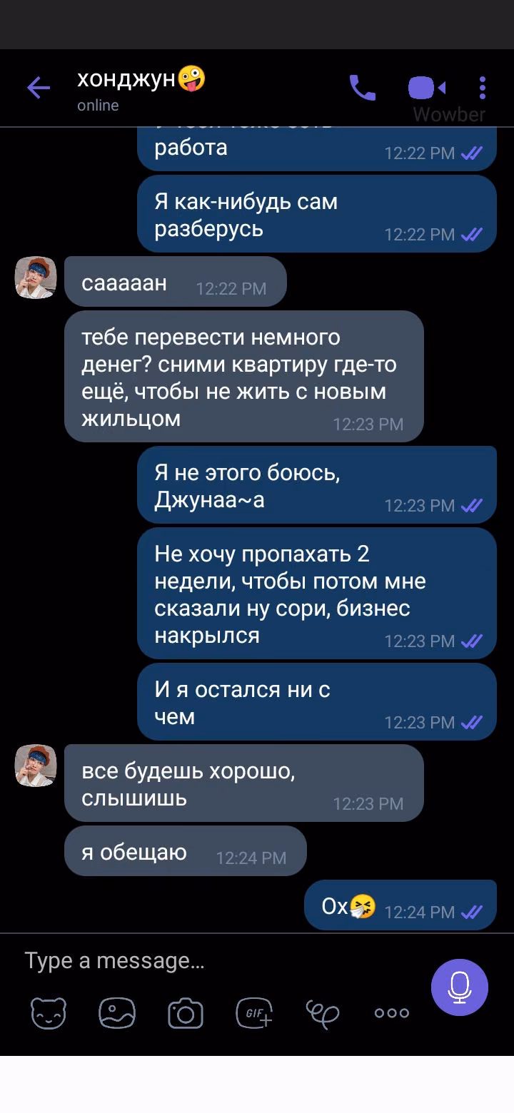 f0bbc21d049f4b685915601e90479213.jpg