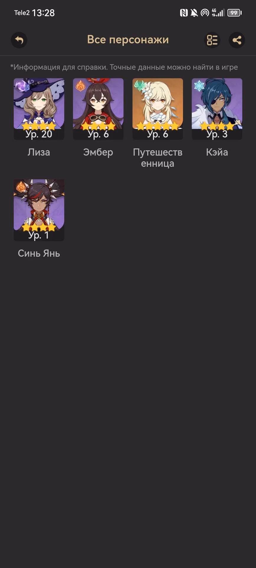f0bdb67c418c0c1d79fd7fa01c168717.jpg