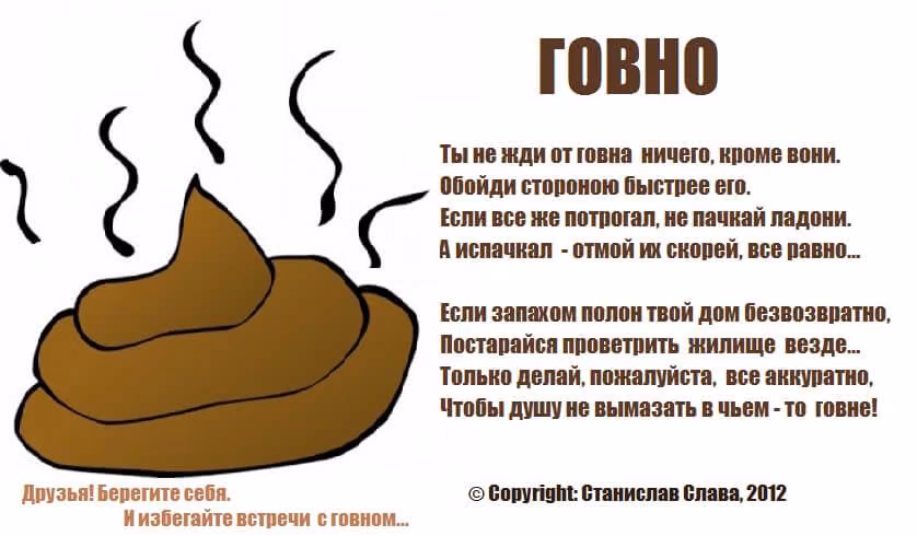 f0be3251c884c370310df488542339c6.avif
