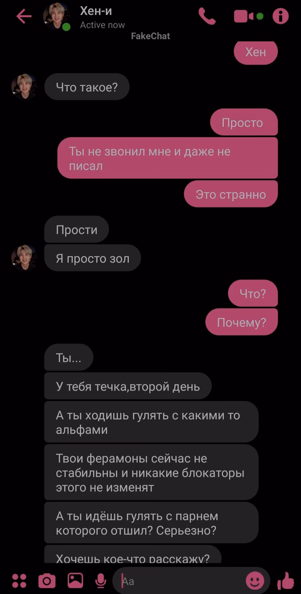 f0bfa044bac51a46a5561b1847108c5c.jpg